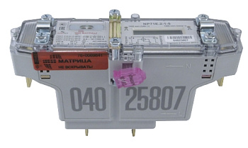 Матрица NP 71E.2-1-5 Split  5(100A) PLS(S-FSK)+(FSK-132), оптопорт