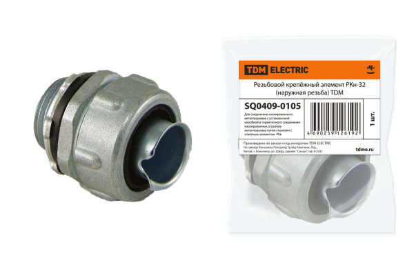 Изображение загружено обработкой по данным файла Excel