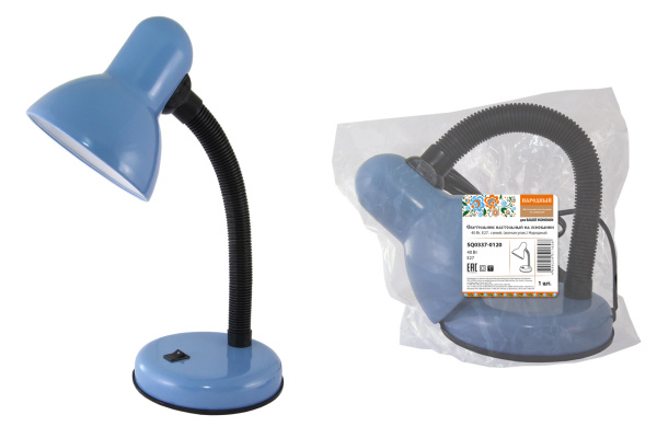 Изображение загружено обработкой по данным файла Excel