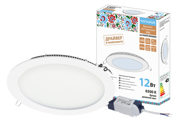 Изображение загружено обработкой по данным файла Excel