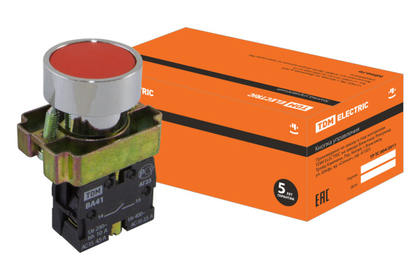 Изображение загружено обработкой по данным файла Excel