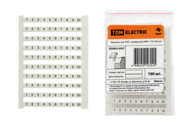 Изображение загружено обработкой по данным файла Excel