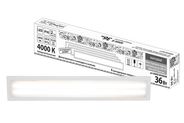 Изображение загружено обработкой по данным файла Excel