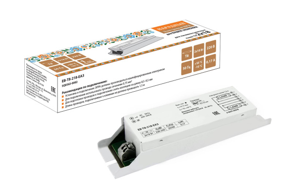 Изображение загружено обработкой по данным файла Excel