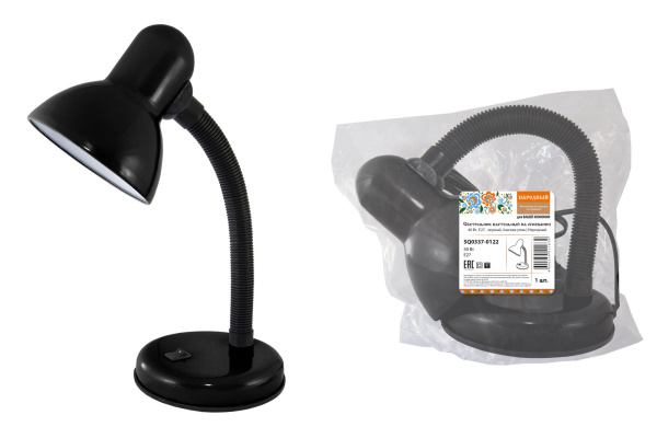 Изображение загружено обработкой по данным файла Excel