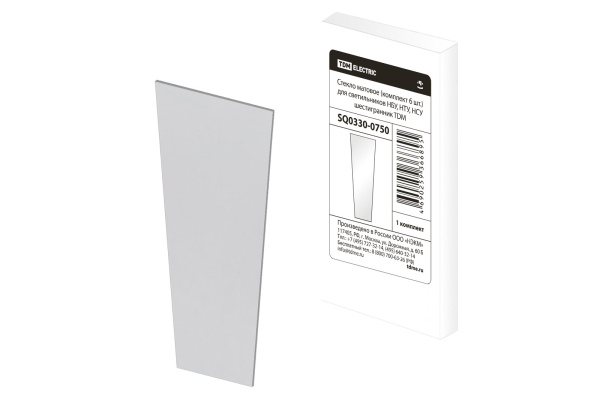 Изображение загружено обработкой по данным файла Excel