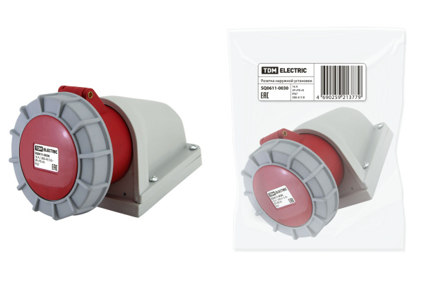 Изображение загружено обработкой по данным файла Excel