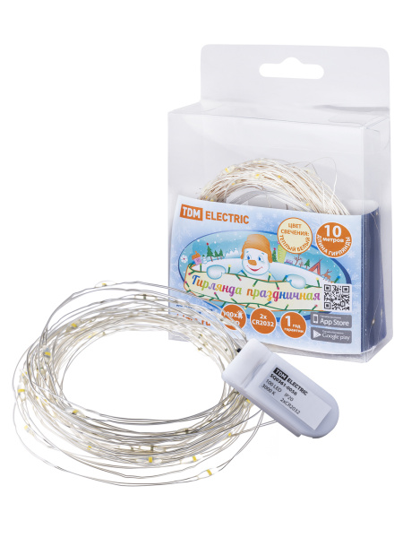 Изображение загружено обработкой по данным файла Excel