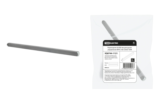 Изображение загружено обработкой по данным файла Excel