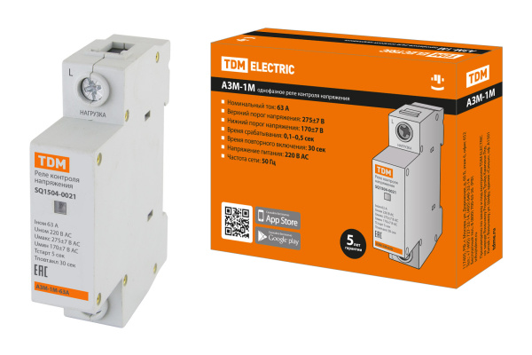 Изображение загружено обработкой по данным файла Excel