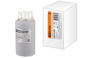 Конденсатор ДПС, 450В, 2мкФ, 5%, плоский разъем, TDM