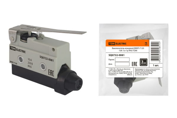 Изображение загружено обработкой по данным файла Excel