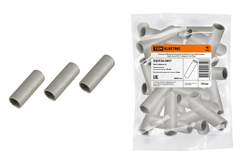 Гильза ГМЛ 25-8 ГОСТ 23469.3-79 TDM 