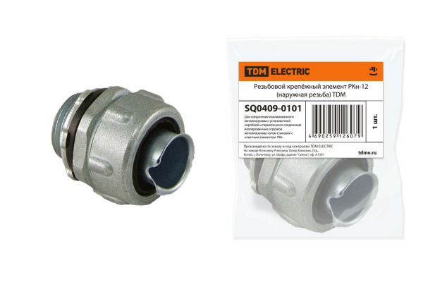 Изображение загружено обработкой по данным файла Excel