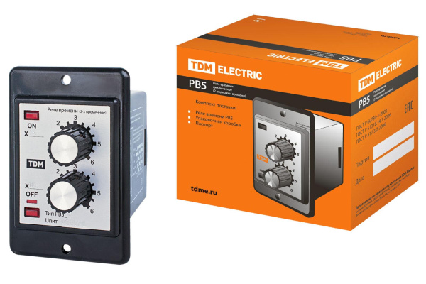 Изображение загружено обработкой по данным файла Excel