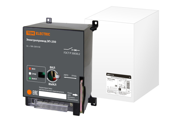 Изображение загружено обработкой по данным файла Excel