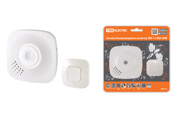 Изображение загружено обработкой по данным файла Excel