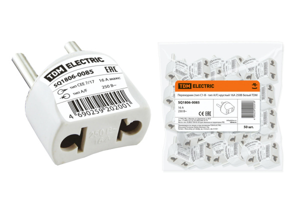 Изображение загружено обработкой по данным файла Excel