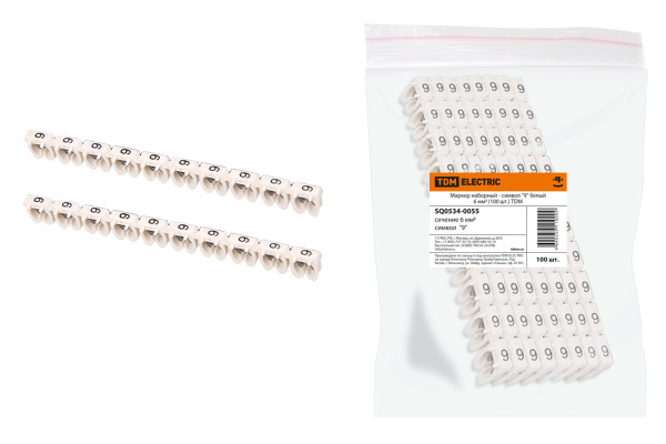 Изображение загружено обработкой по данным файла Excel