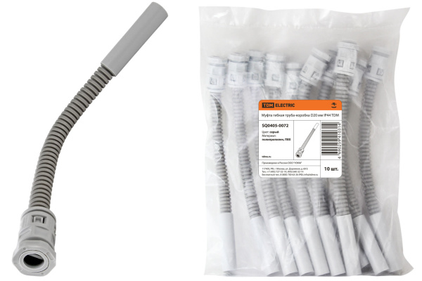 Изображение загружено обработкой по данным файла Excel