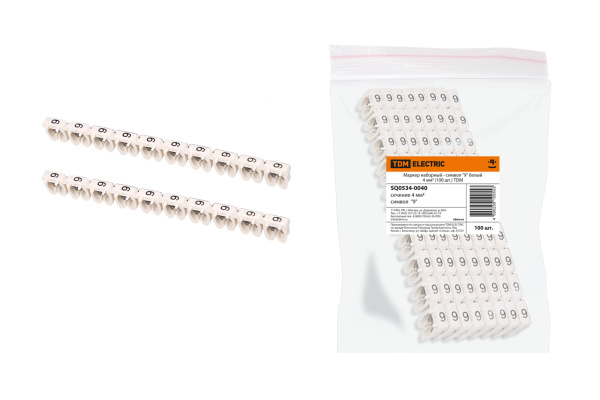 Изображение загружено обработкой по данным файла Excel