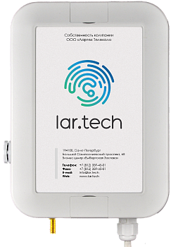 Базовая станция LRST-VGA-868-2A9 с антенной 9 dbi (lora)