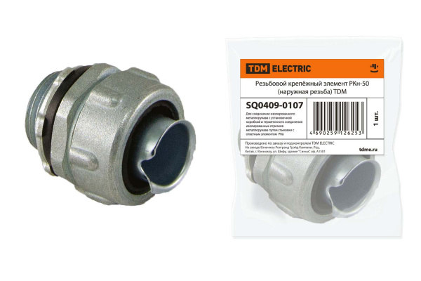 Изображение загружено обработкой по данным файла Excel