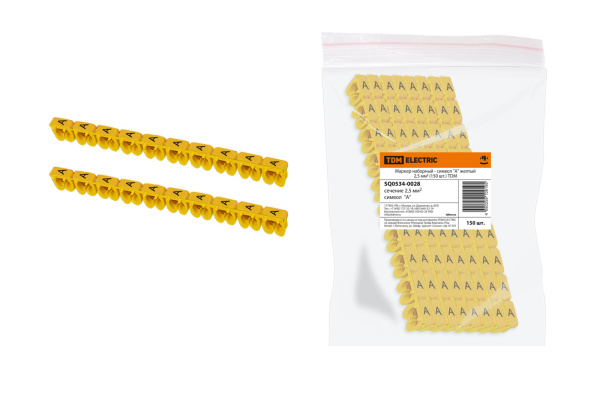 Изображение загружено обработкой по данным файла Excel