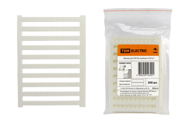 Изображение загружено обработкой по данным файла Excel