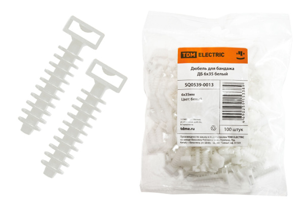 Изображение загружено обработкой по данным файла Excel