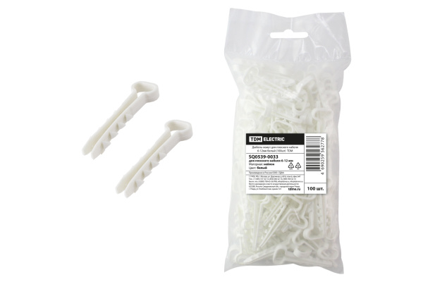 Изображение загружено обработкой по данным файла Excel