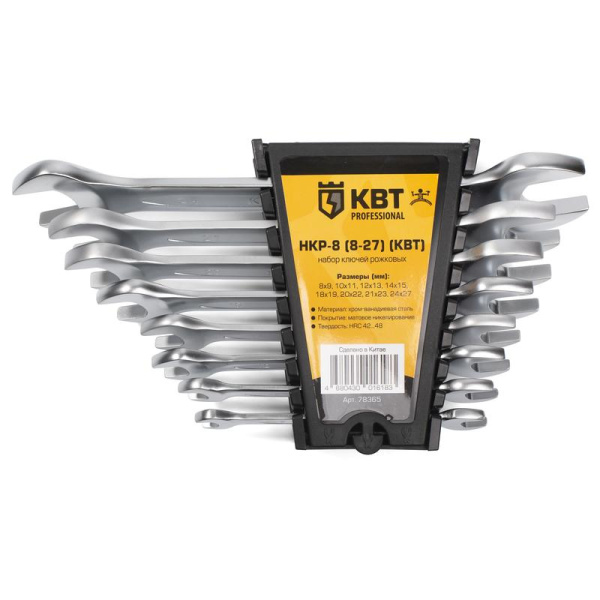 Изображение загружено обработкой по данным файла Excel