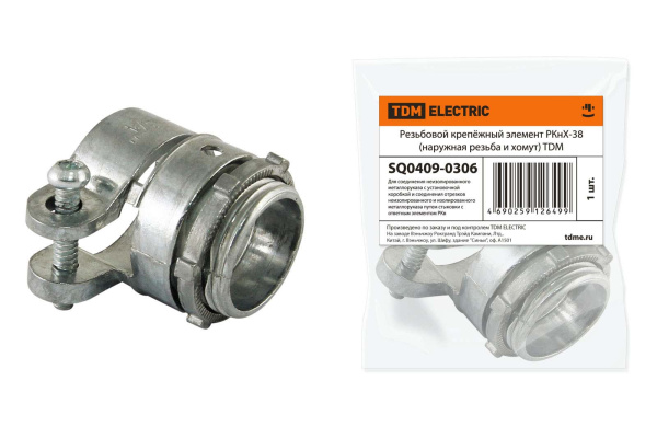 Изображение загружено обработкой по данным файла Excel