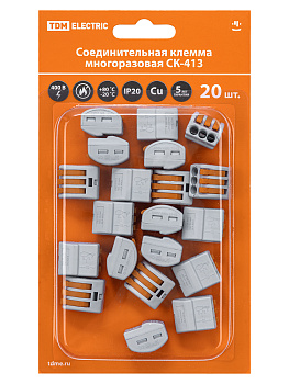 Соединительная клемма СК-413 (2,5мм²) (20 шт/блистер) TDM