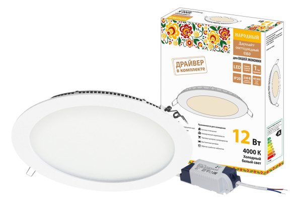 Изображение загружено обработкой по данным файла Excel