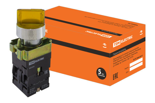 Изображение загружено обработкой по данным файла Excel