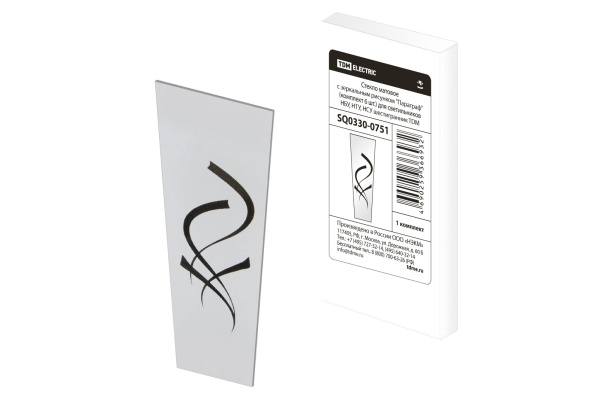 Изображение загружено обработкой по данным файла Excel