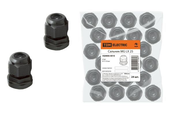 Изображение загружено обработкой по данным файла Excel