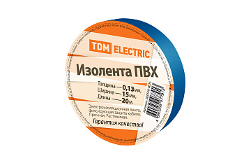Изолента ПВХ 0,13*15мм Синяя 20м TDM 