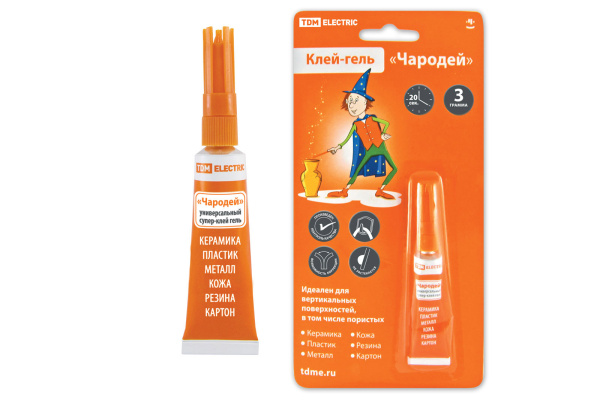 Изображение загружено обработкой по данным файла Excel