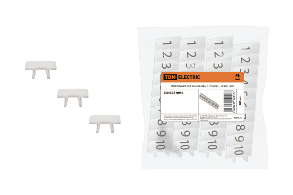 Изображение загружено обработкой по данным файла Excel