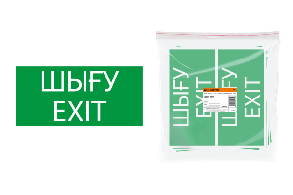 Изображение загружено обработкой по данным файла Excel