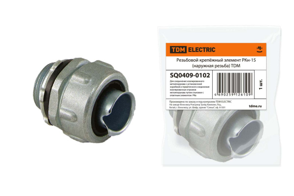 Изображение загружено обработкой по данным файла Excel