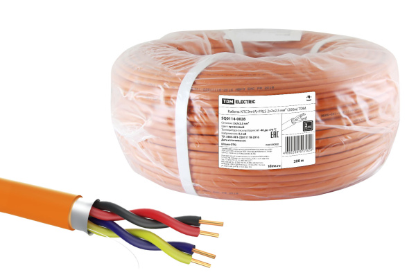 Изображение загружено обработкой по данным файла Excel