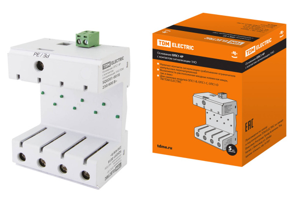 Изображение загружено обработкой по данным файла Excel