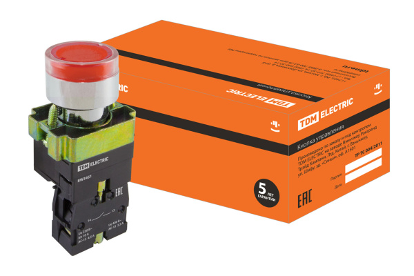 Изображение загружено обработкой по данным файла Excel