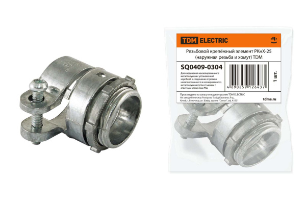 Изображение загружено обработкой по данным файла Excel