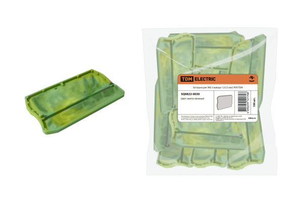 Изображение загружено обработкой по данным файла Excel