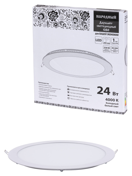 Изображение загружено обработкой по данным файла Excel