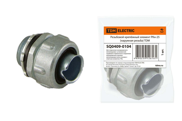 Изображение загружено обработкой по данным файла Excel